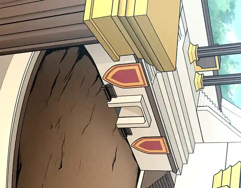 第2季第49话 学院 第26页