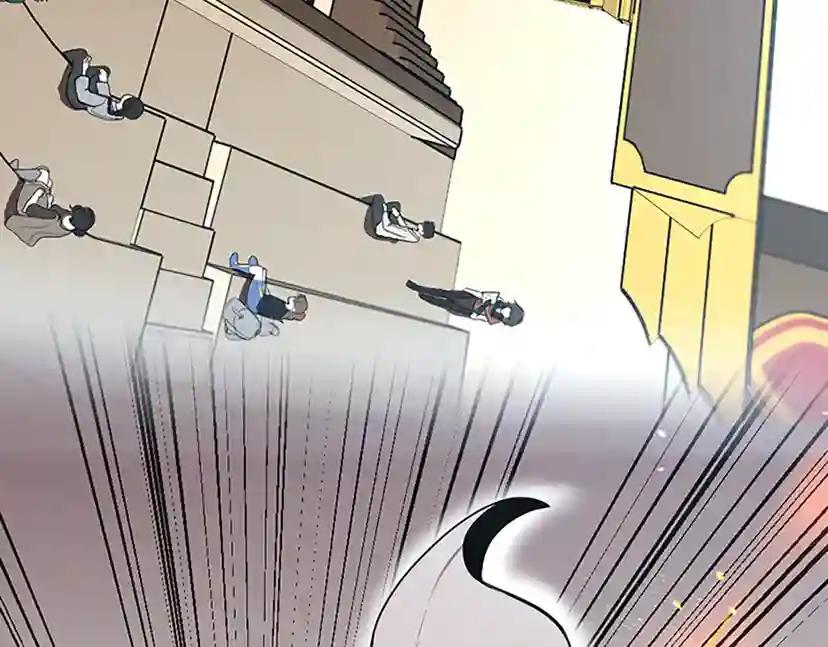第2季第49话 学院 第28页