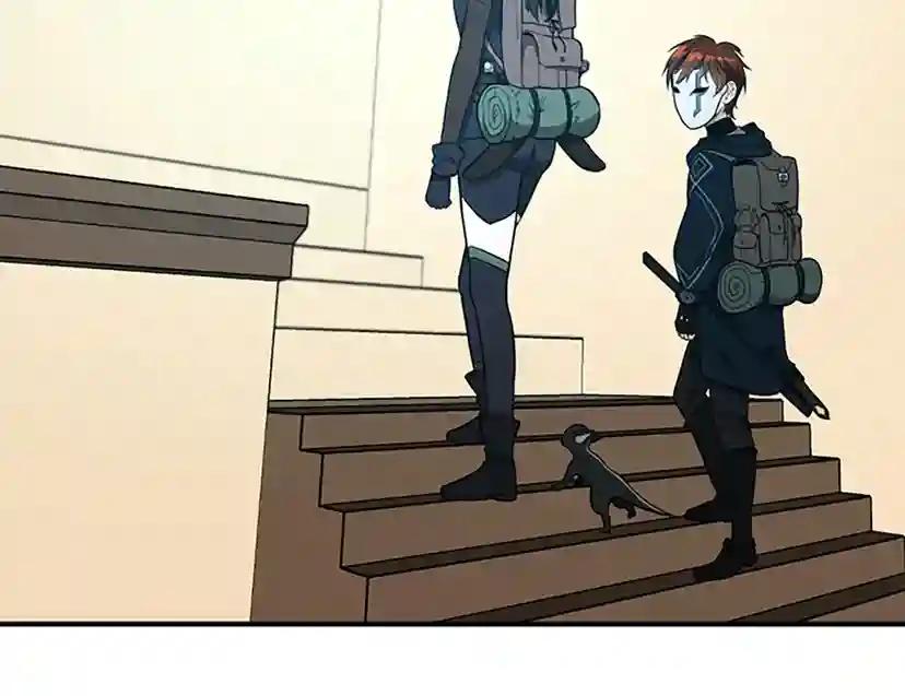 第2季第49话 学院 第38页