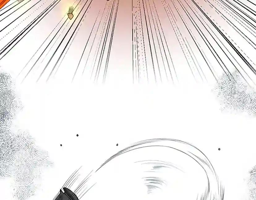 第2季第49话 学院 第47页