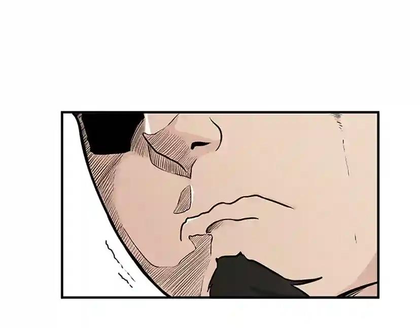 第2季第49话 学院 第62页