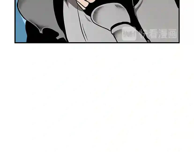 第2季第49话 学院 第66页