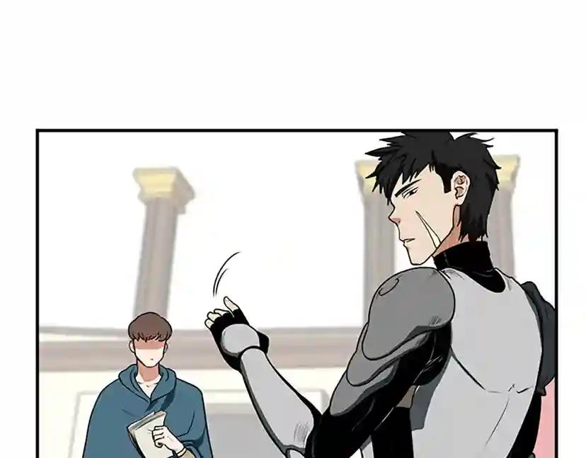 第2季第49话 学院 第68页