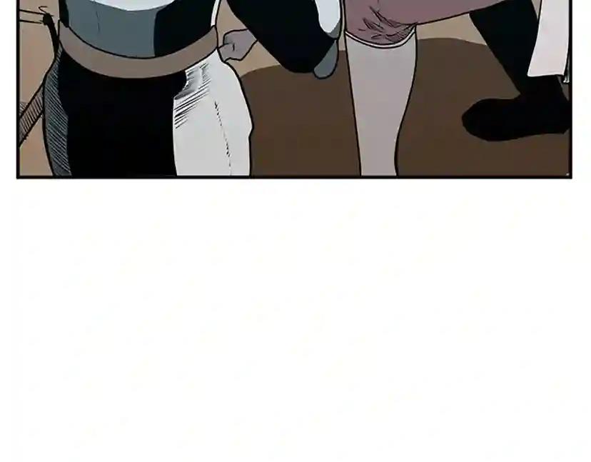 第2季第49话 学院 第72页