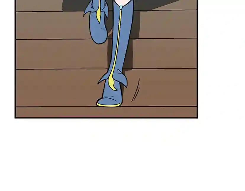 第2季第49话 学院 第83页