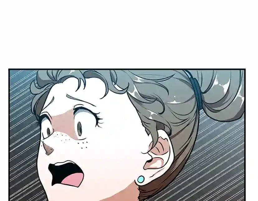 第2季第49话 学院 第85页