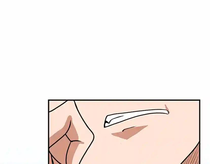第2季第49话 学院 第91页