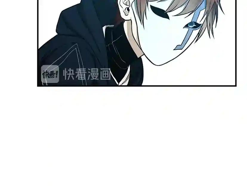 第2季第49话 学院 第100页