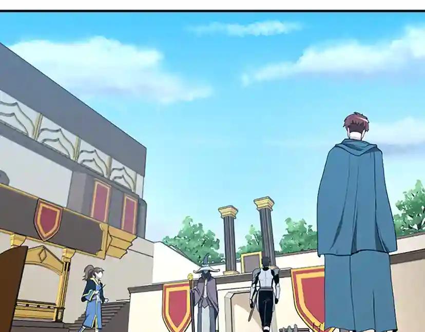 第2季第49话 学院 第101页