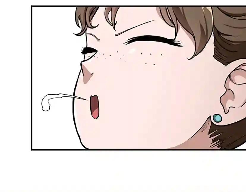 第2季第49话 学院 第103页