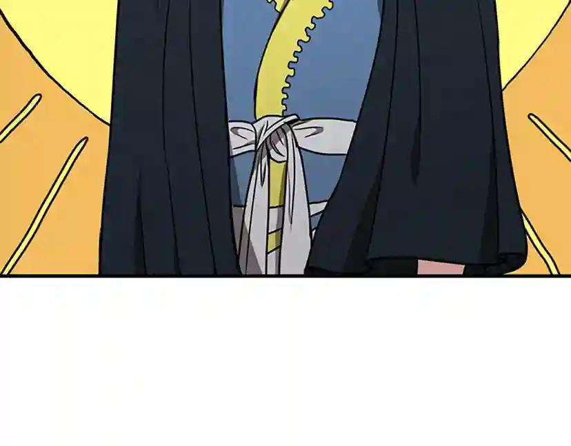 第2季第49话 学院 第106页