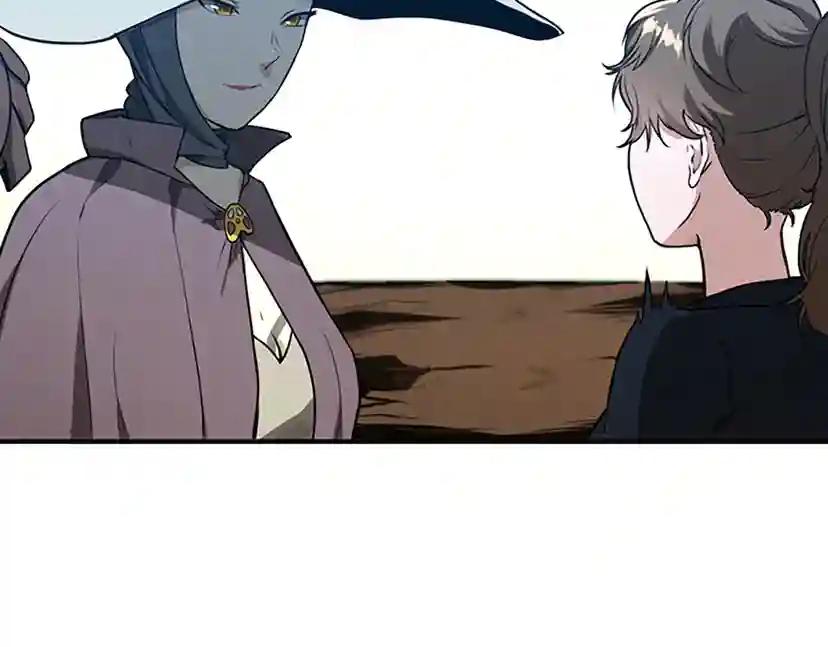 第2季第49话 学院 第108页