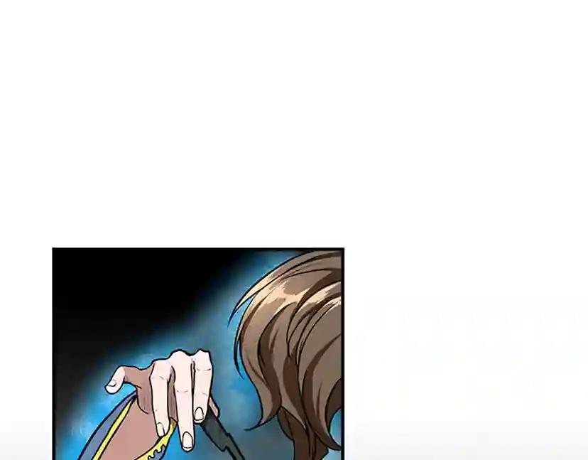 第2季第49话 学院 第122页