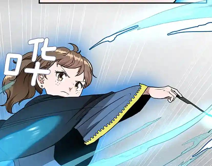 第2季第49话 学院 第125页