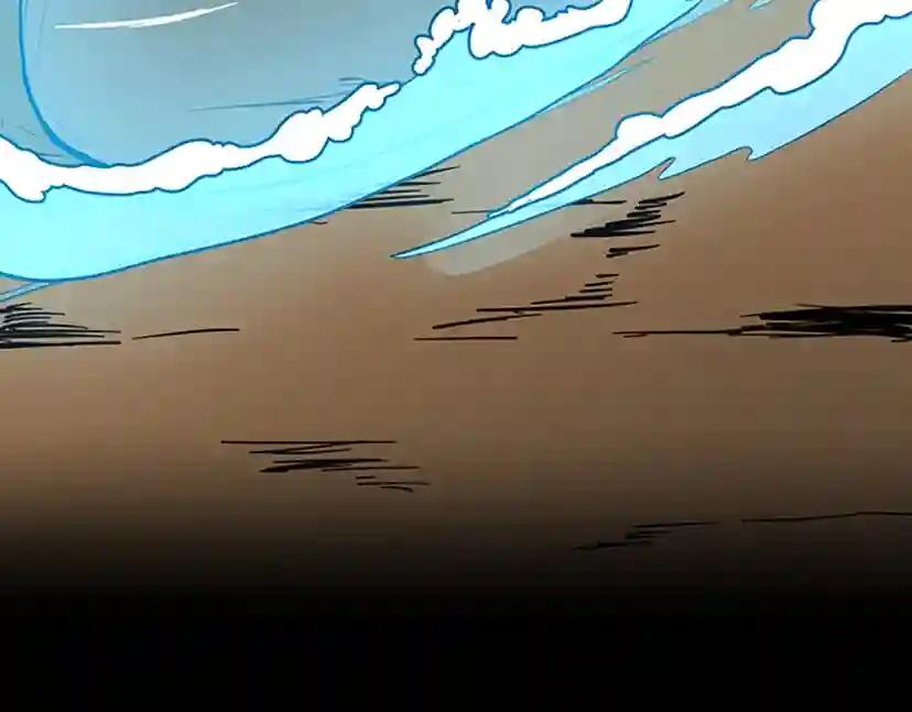 第2季第49话 学院 第128页