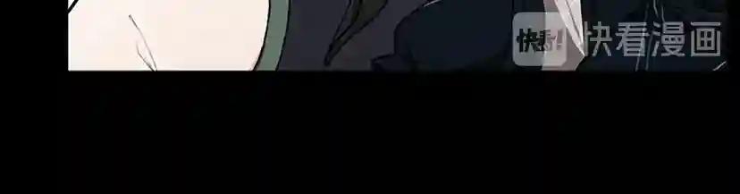 第2季第49话 学院 第131页
