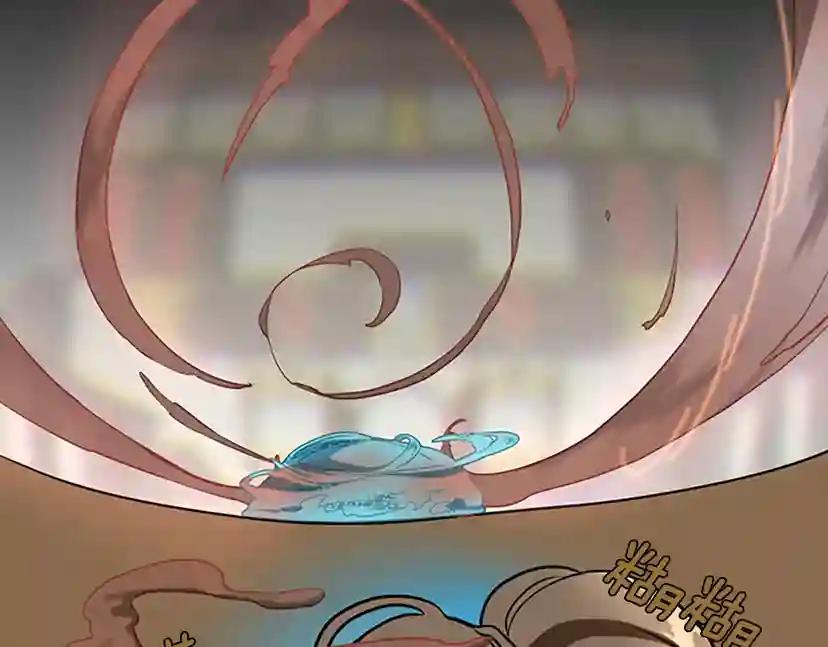 第2季第49话 学院 第136页