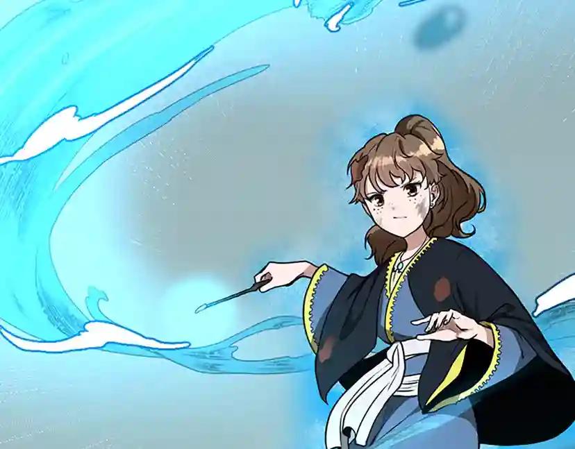 第2季第49话 学院 第149页