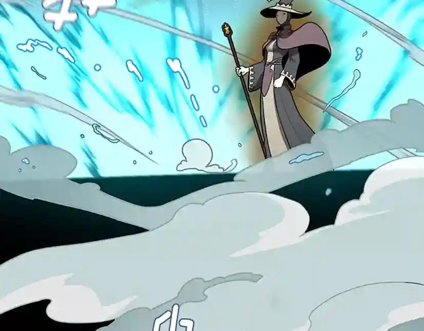 第2季第49话 学院 第162页