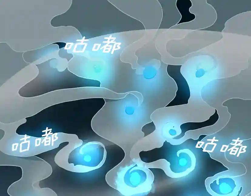 第2季第49话 学院 第168页