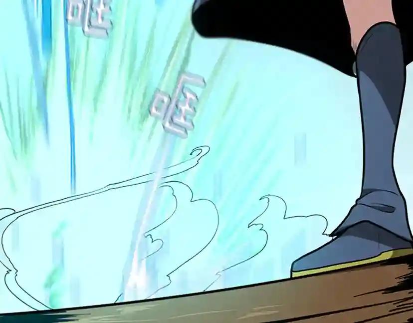 第2季第49话 学院 第174页