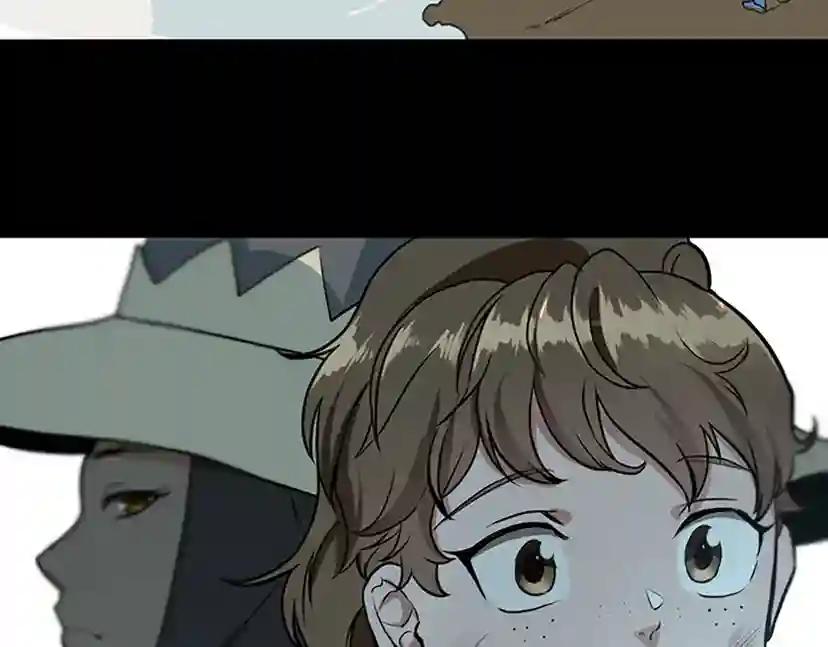 第2季第49话 学院 第178页