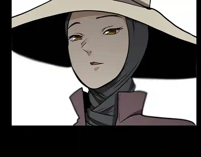 第2季第49话 学院 第186页