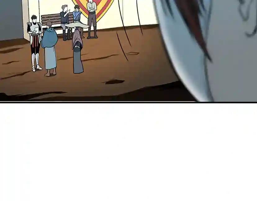 第2季第49话 学院 第199页