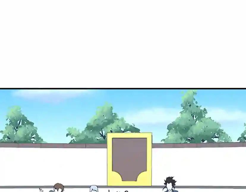 第2季第49话 学院 第204页