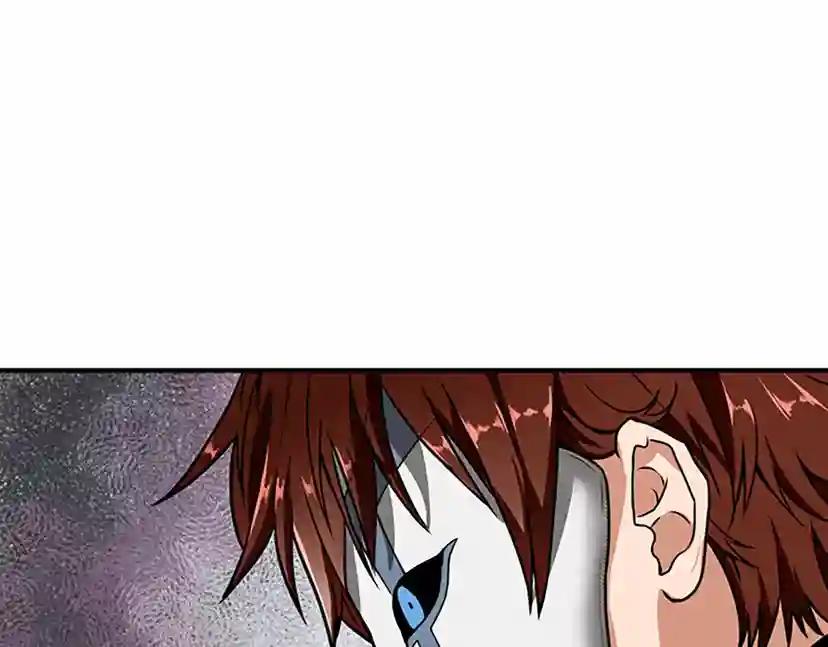 第2季第49话 学院 第206页