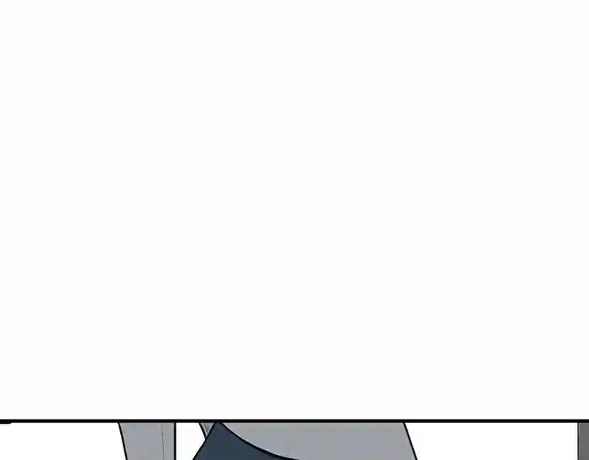 第2季第49话 学院 第208页