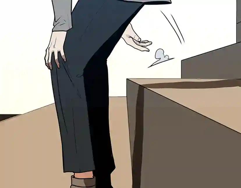 第2季第49话 学院 第209页