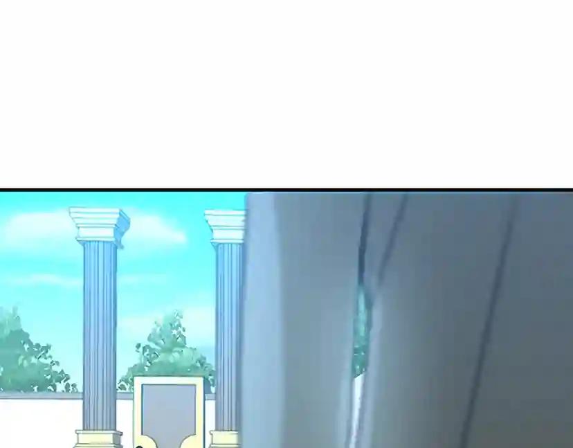 第2季第49话 学院 第211页