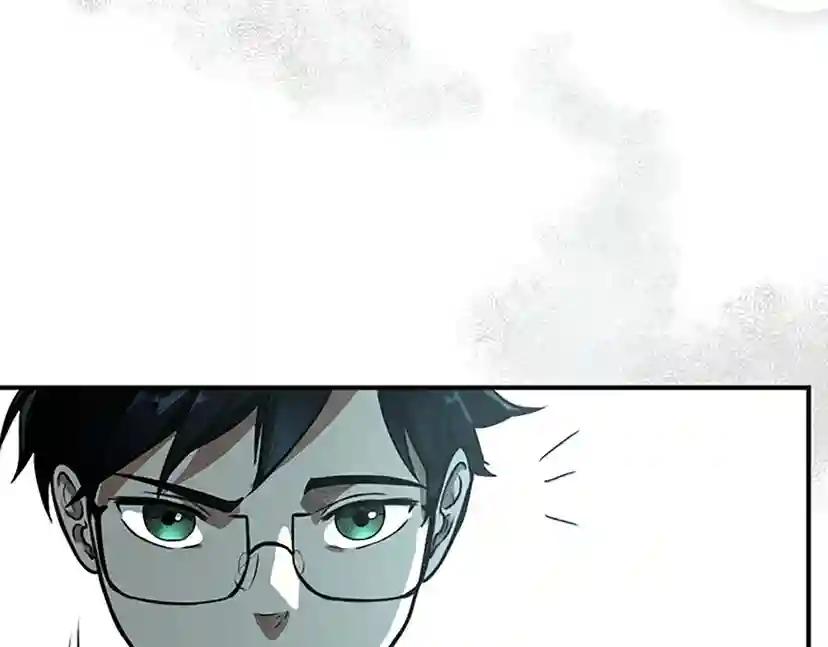 第2季第49话 学院 第217页