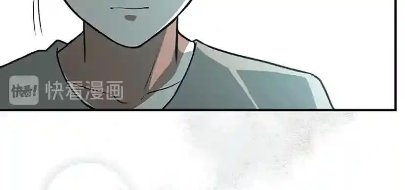 第2季第49话 学院 第218页