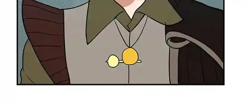 第2季第49话 学院 第240页