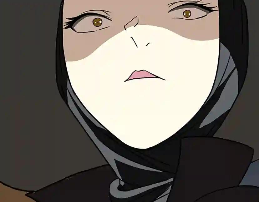第2季第49话 学院 第243页