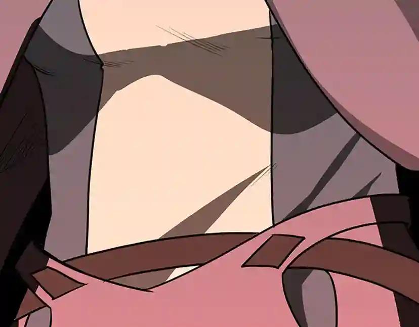 第2季第49话 学院 第245页