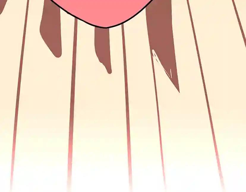 第2季第49话 学院 第247页