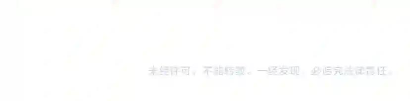 第2季第49话 学院 第248页