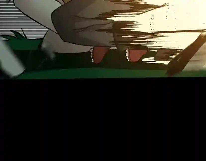 第1季第5话 老师 第5页