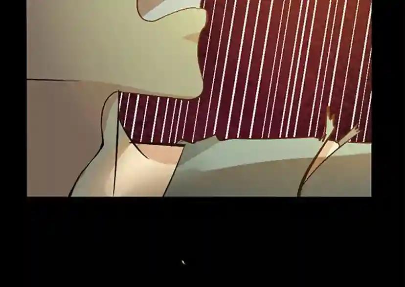 第1季第5话 老师 第20页