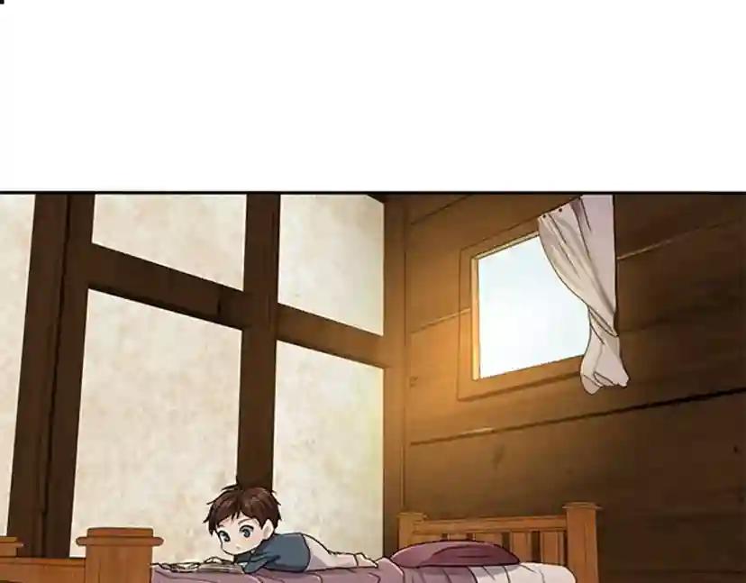 第1季第5话 老师 第72页