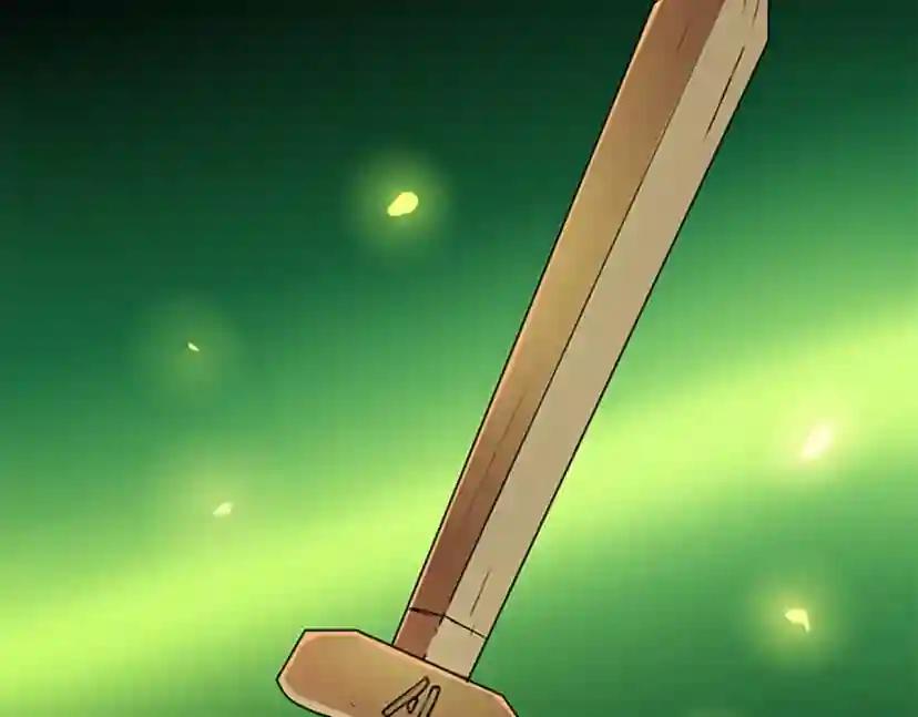 第1季第5话 老师 第85页