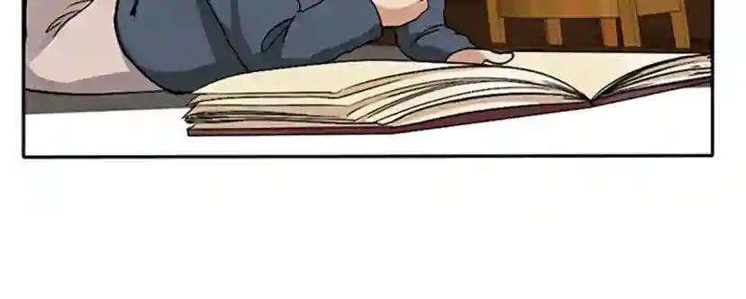 第1季第5话 老师 第89页