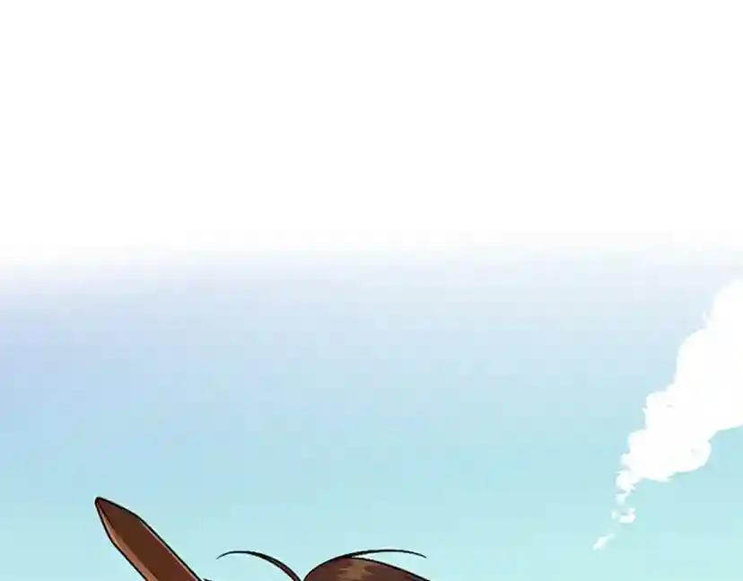 第1季第5话 老师 第101页