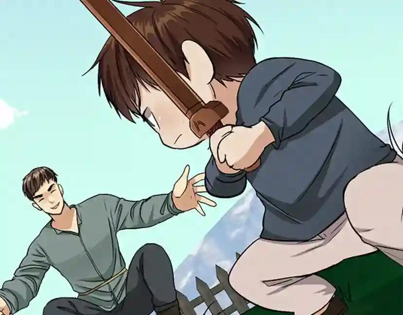 第1季第5话 老师 第102页