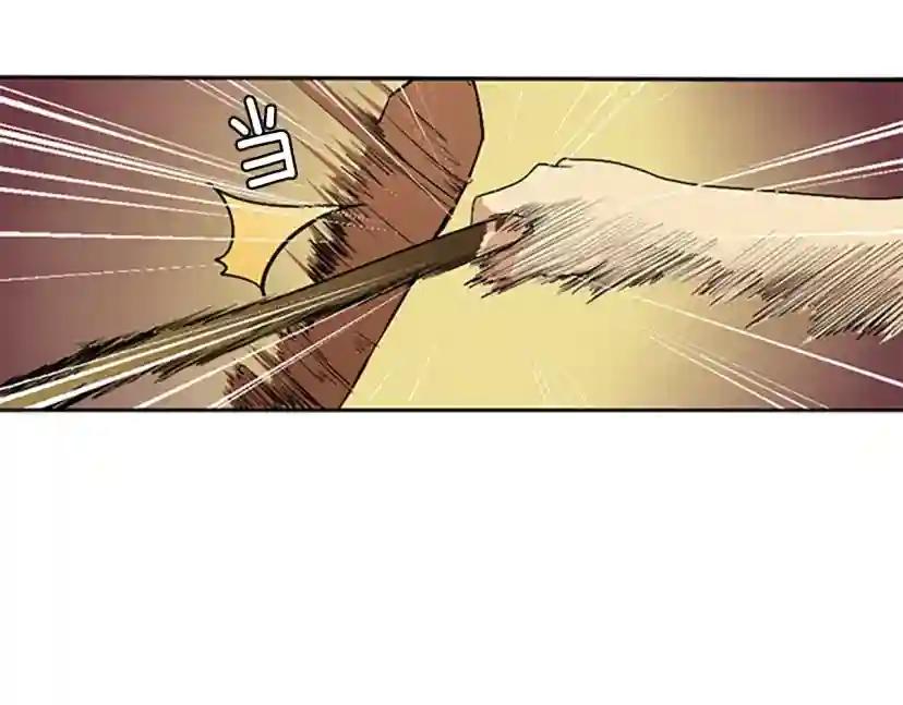 第1季第5话 老师 第107页