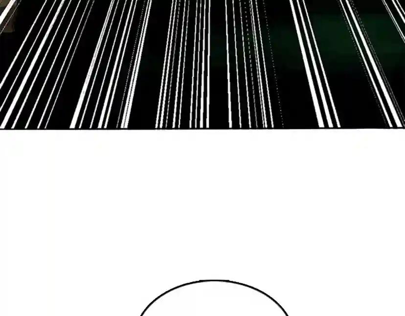 第1季第5话 老师 第111页