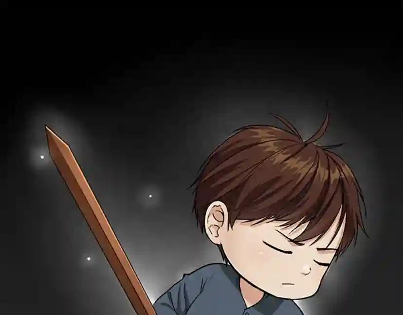 第1季第5话 老师 第116页